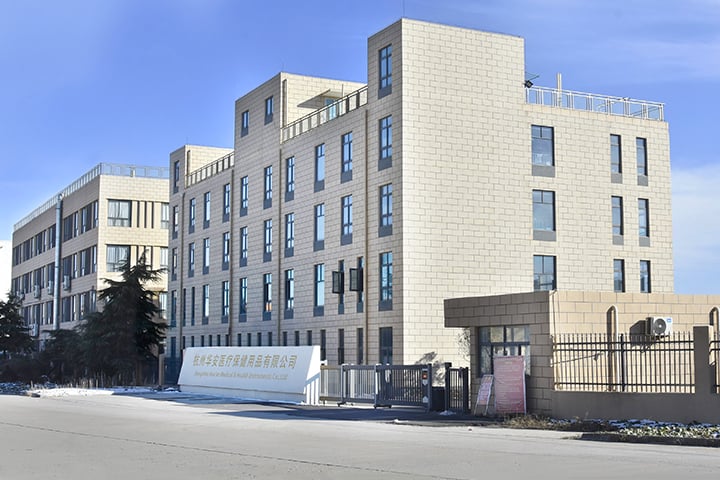 Hangzhou Hua'an Medical & Health Instruments Co., Ltd.