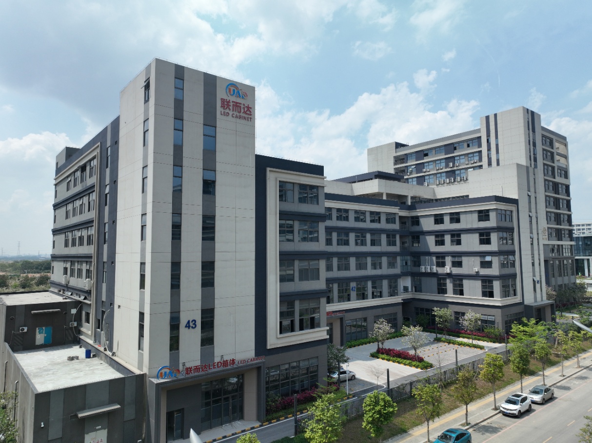 Shenzhen UAD Electromechanical Co..LTD