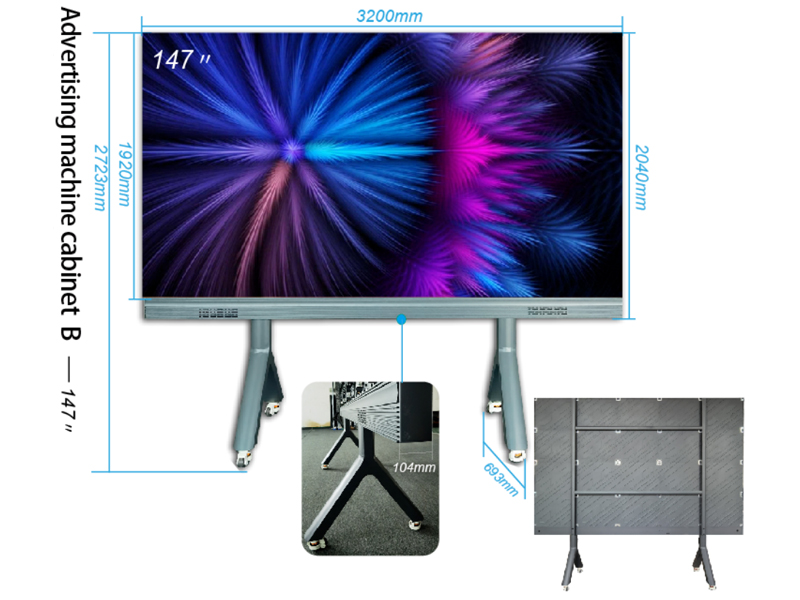 Advanced Display Technology
