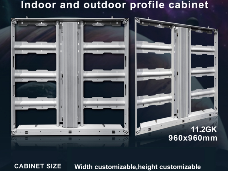 Leading OEM ODM LED Cabinet Supplier for Global Markets