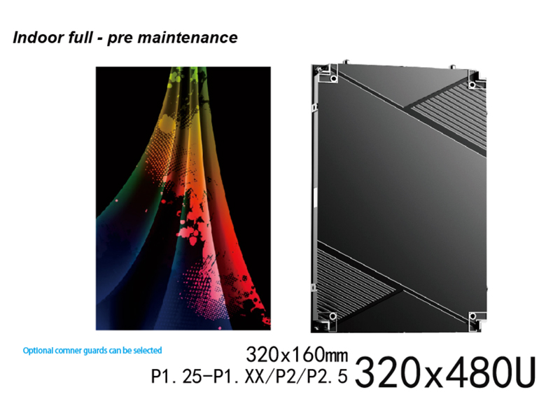 Advanced Visual Technology