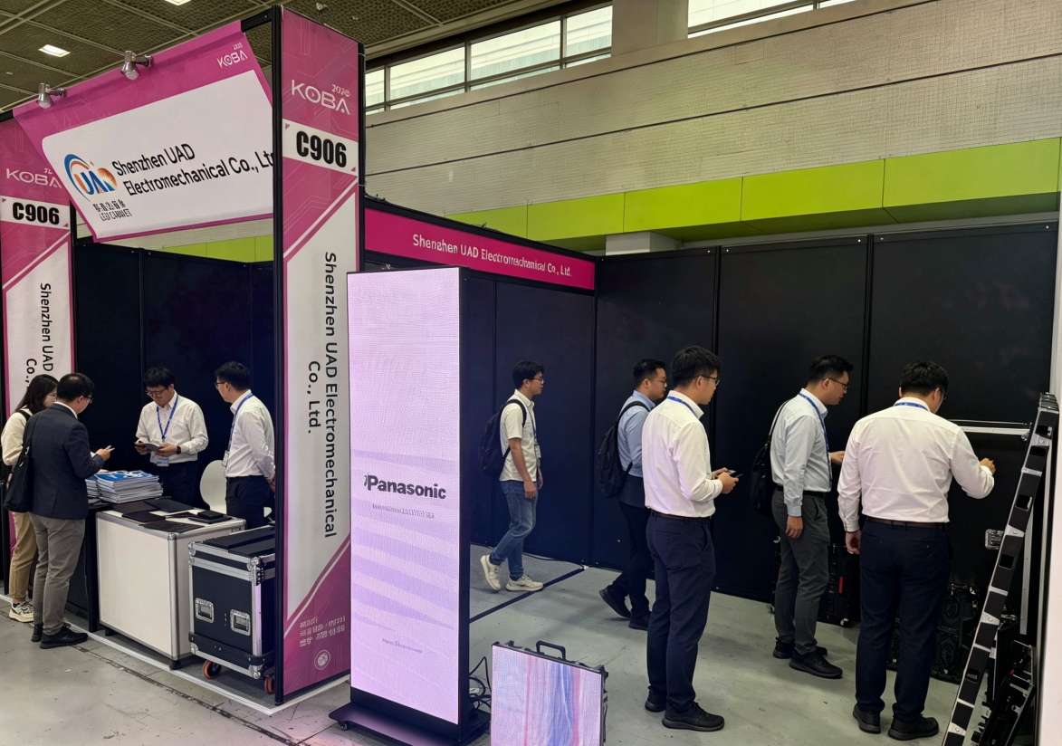 UAD exhibió con éxito en KOBA 2026 en Seúl, Corea del Sur