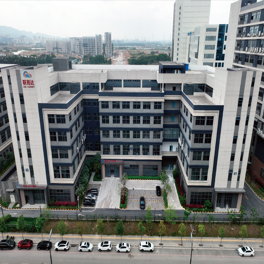 Shenzhen UAD Electromechanical Co., LTD