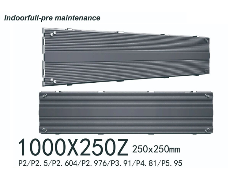 High Brightness for Maximum Impact