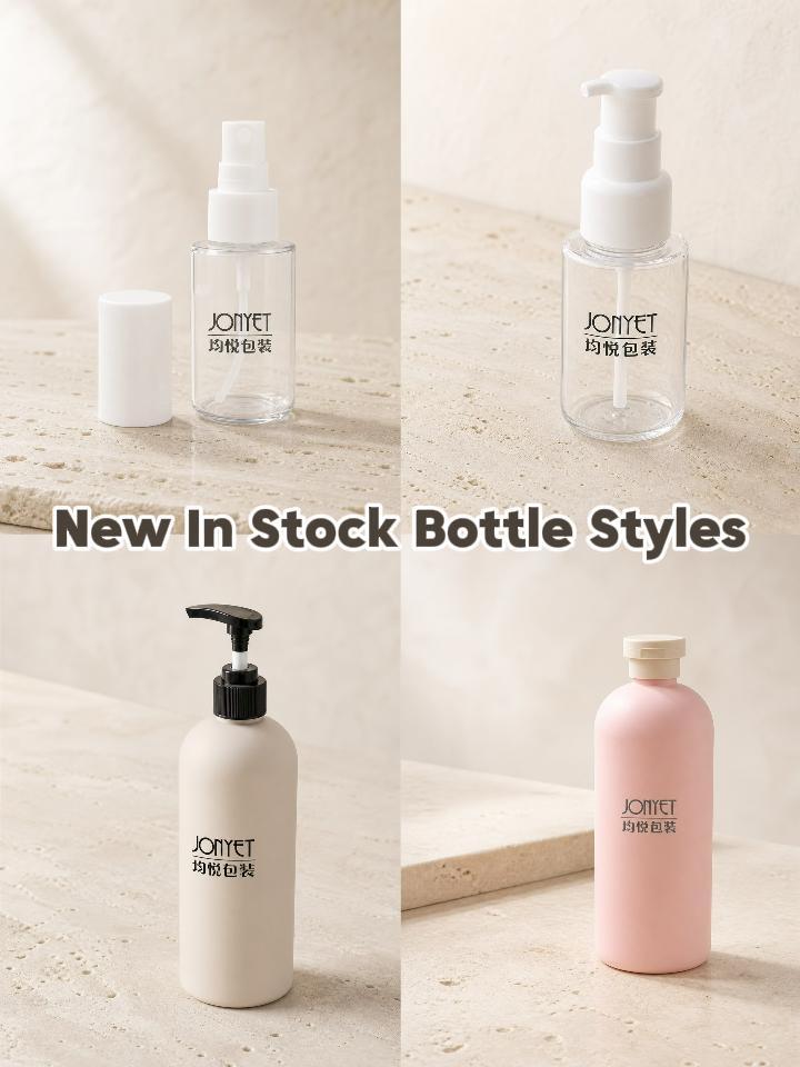 IN STOCK BOTTLE
