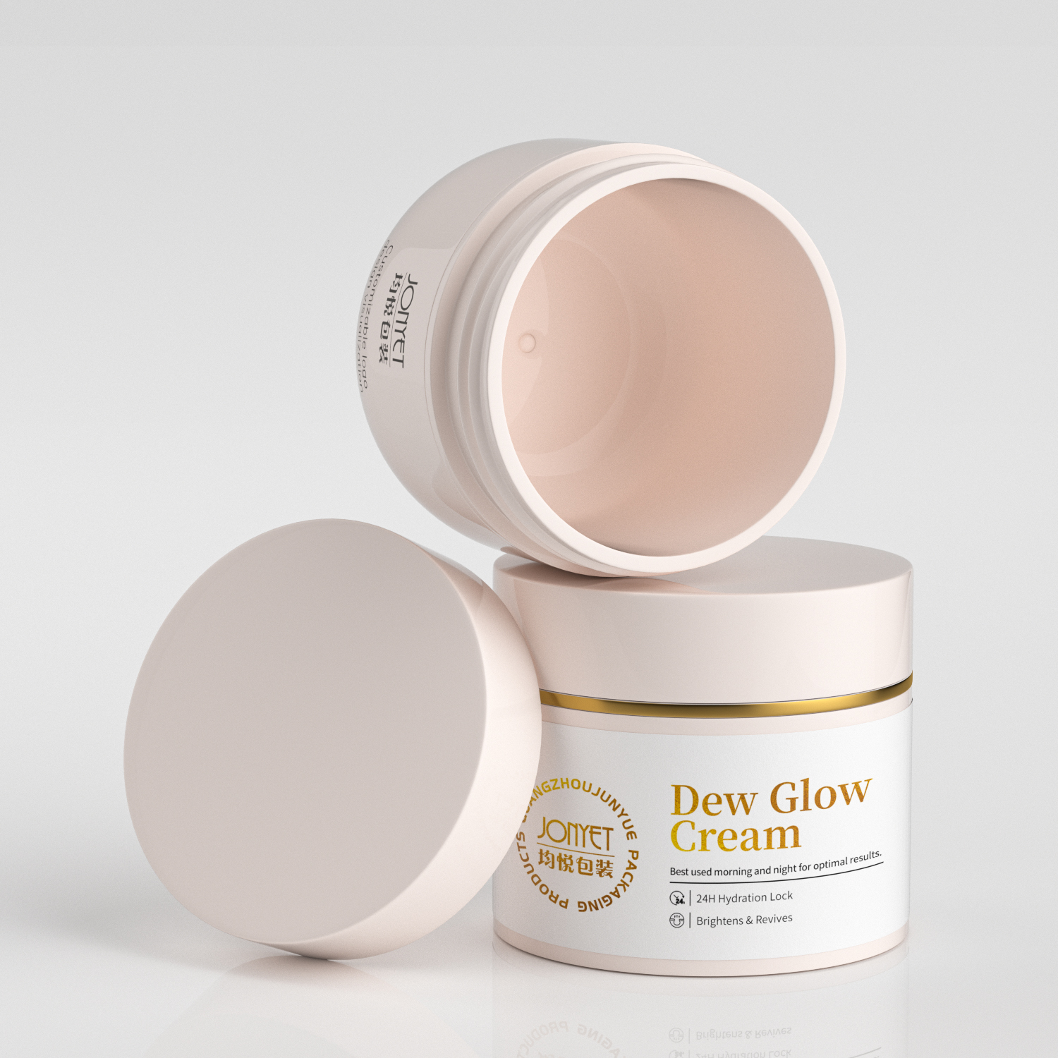 High-End Jar Packaging Solutions for Cosmetics