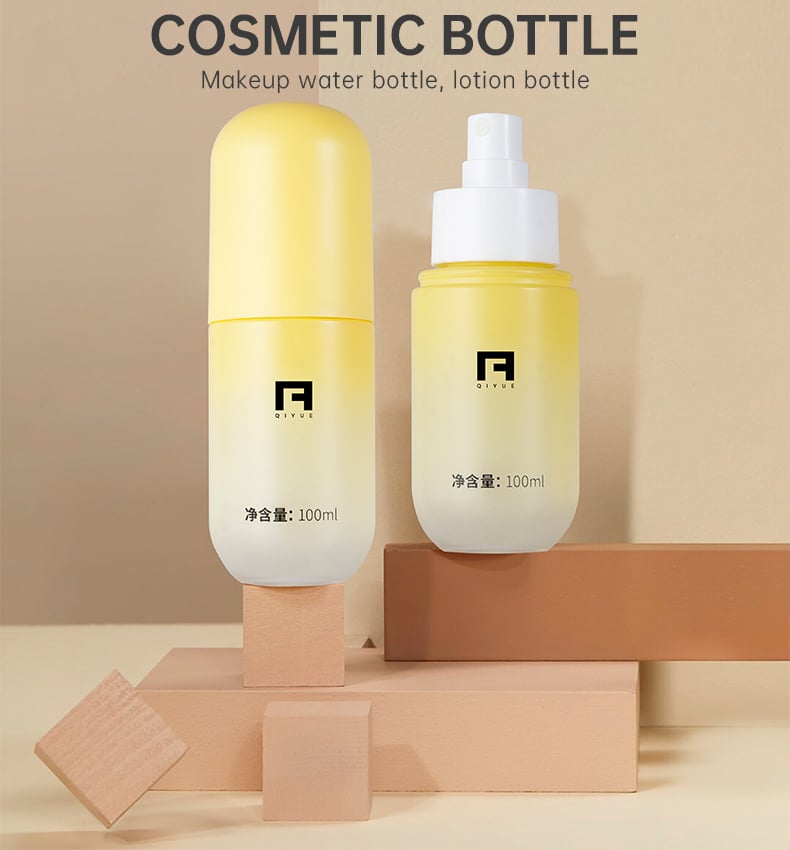 Custom 100ml 150ml Capsule-Shaped PET Lotion Pump Bottle | BPA-Free Body Lotion & Emulsion Dispenser with PP Dome Cap | Wholesale Customizable Color & Silk Screen Logo | Premium Skincare Packaging Supplier