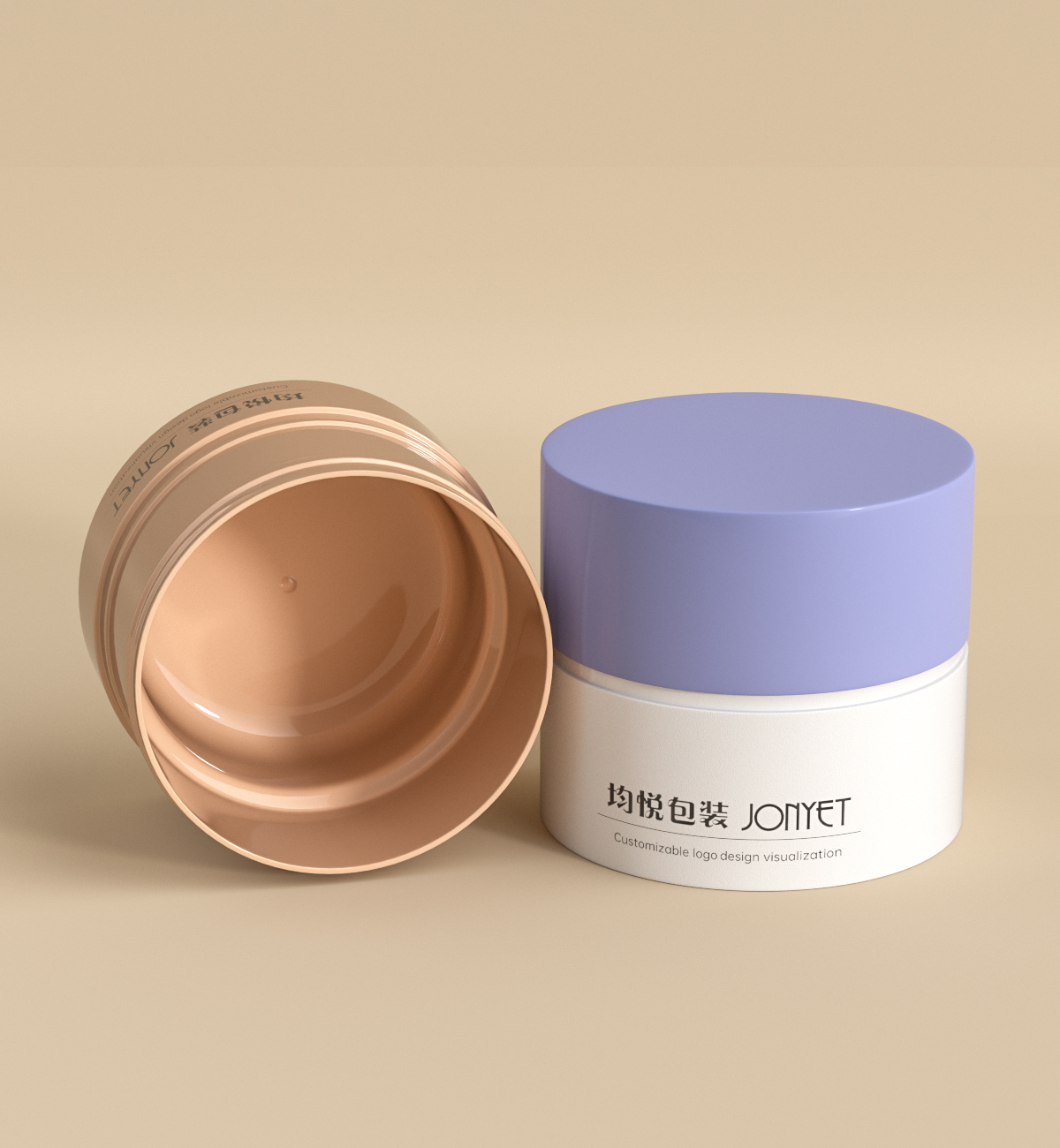 Premium Cosmetic Jars Wholesale for Global Brands