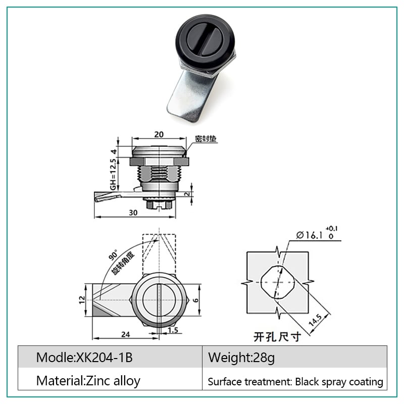 XK204-1B.jpg