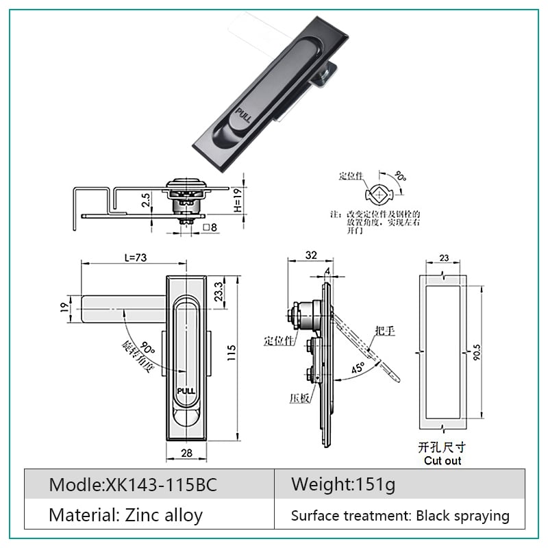 XK143-115BC(En).jpg