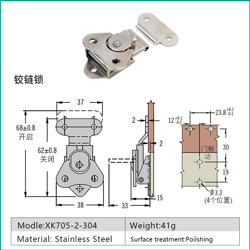 stainless steel butterfly knob rotary latch heavy duty twist lock for military industrial cases-4