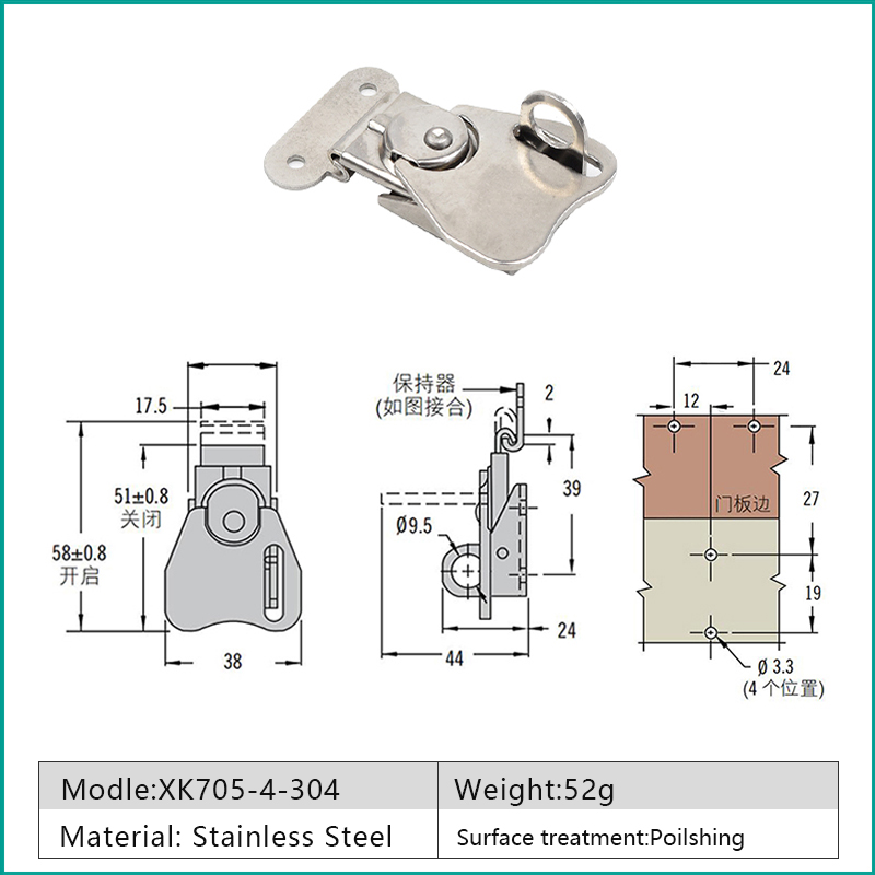 stainless steel butterfly knob rotary latch   heavy duty twist lock for military  industrial cases-6