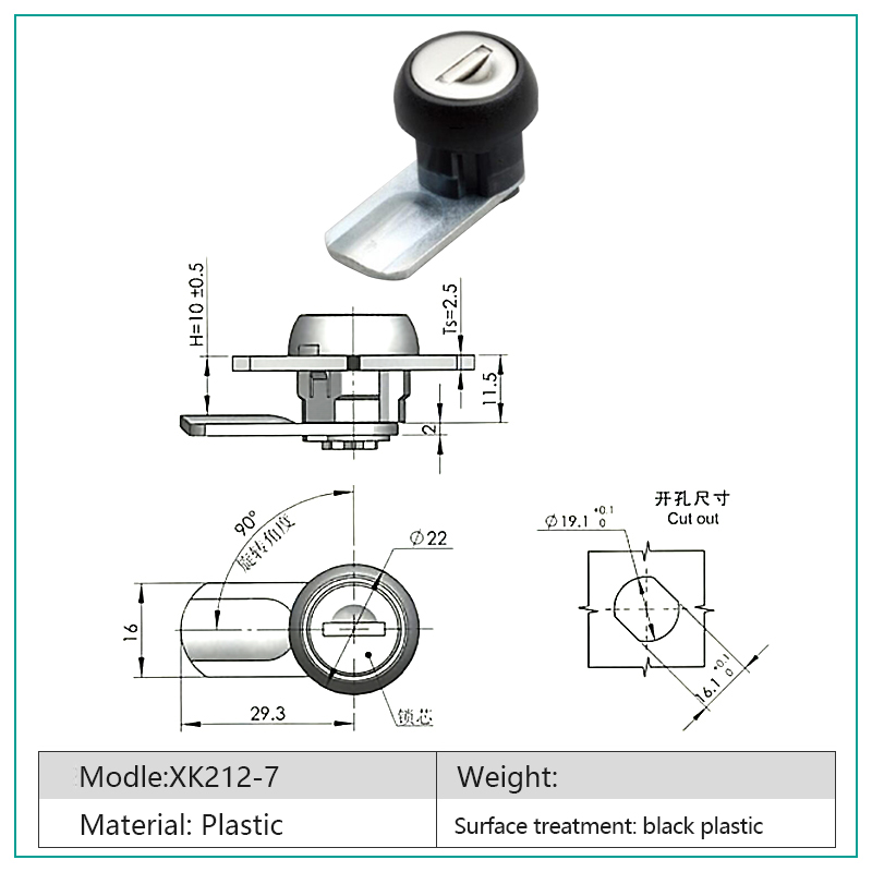 XK212-7(En).jpg