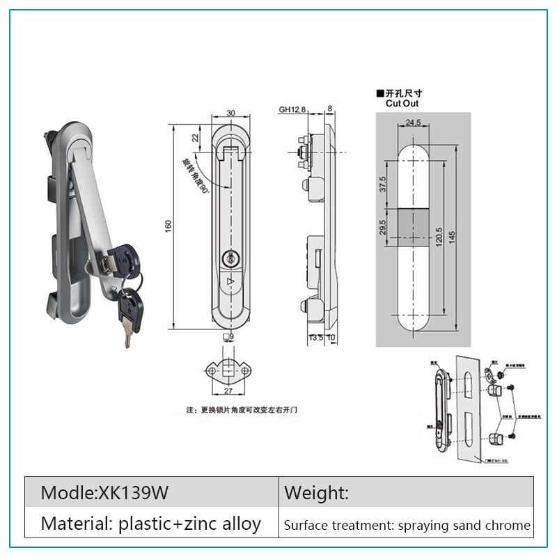 XK139W(En).jpg