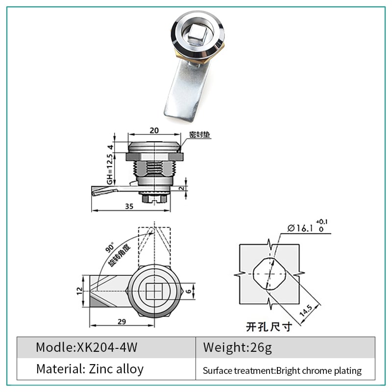 XK204-W.jpg