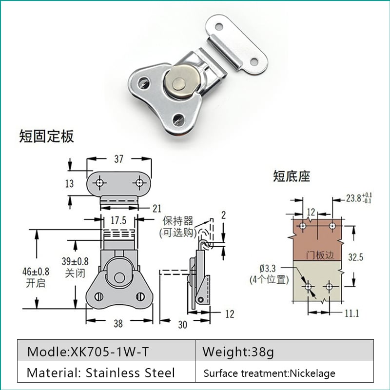 stainless steel butterfly knob rotary latch heavy duty twist lock for military industrial cases-3