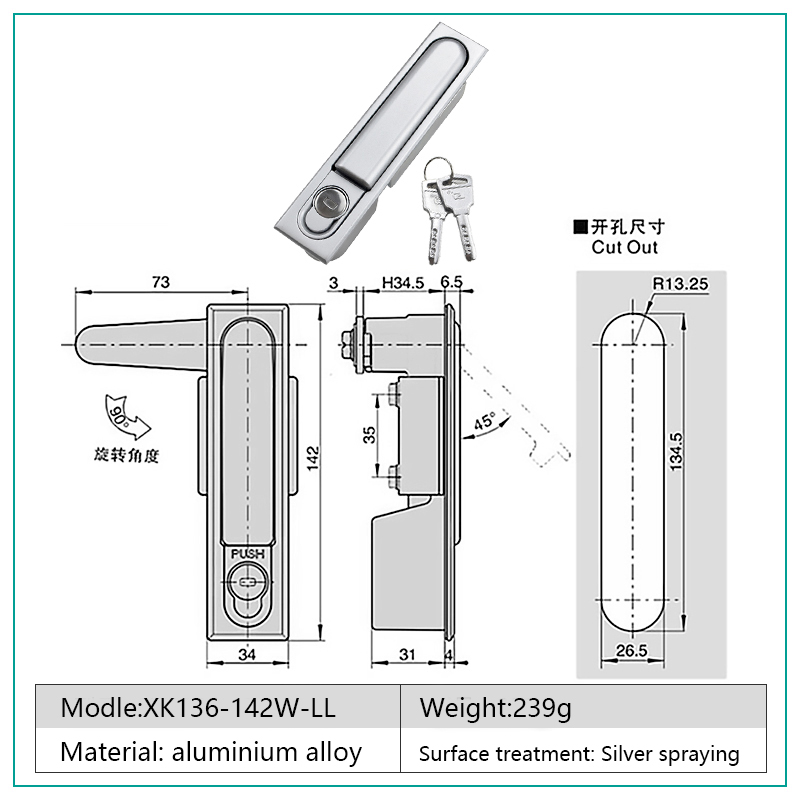 XK136-142W-LL(En).jpg