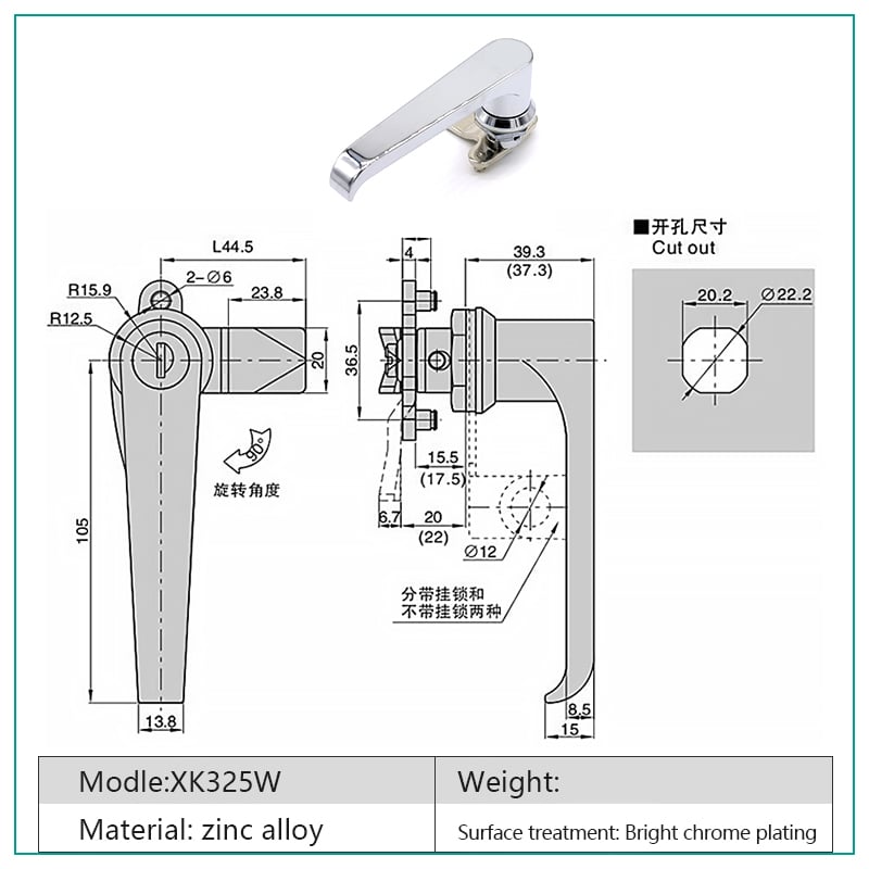 XK325W(En).jpg