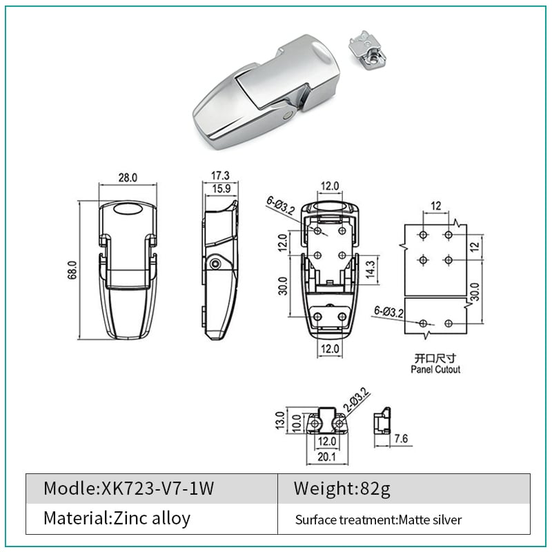 XK723-V7-1W(En).jpg