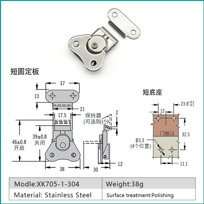 stainless steel butterfly knob rotary latch heavy duty twist lock for military industrial cases-0