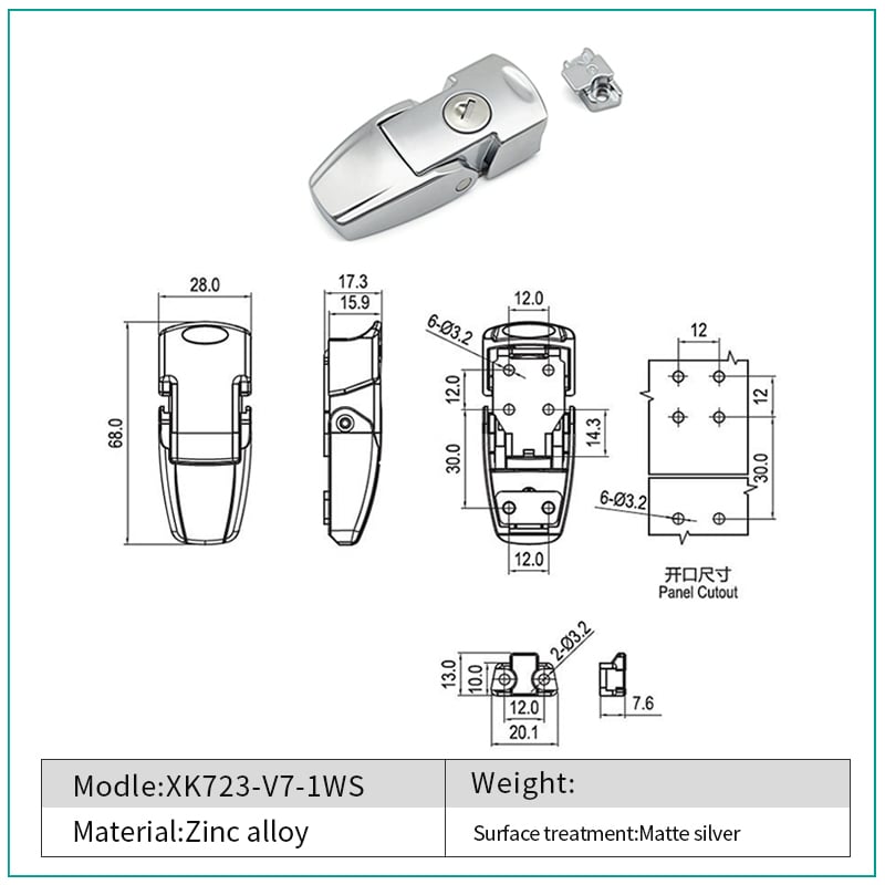 XK723-V7-1WS.jpg