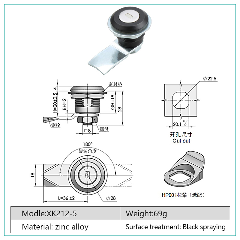 XK212-5(En).jpg