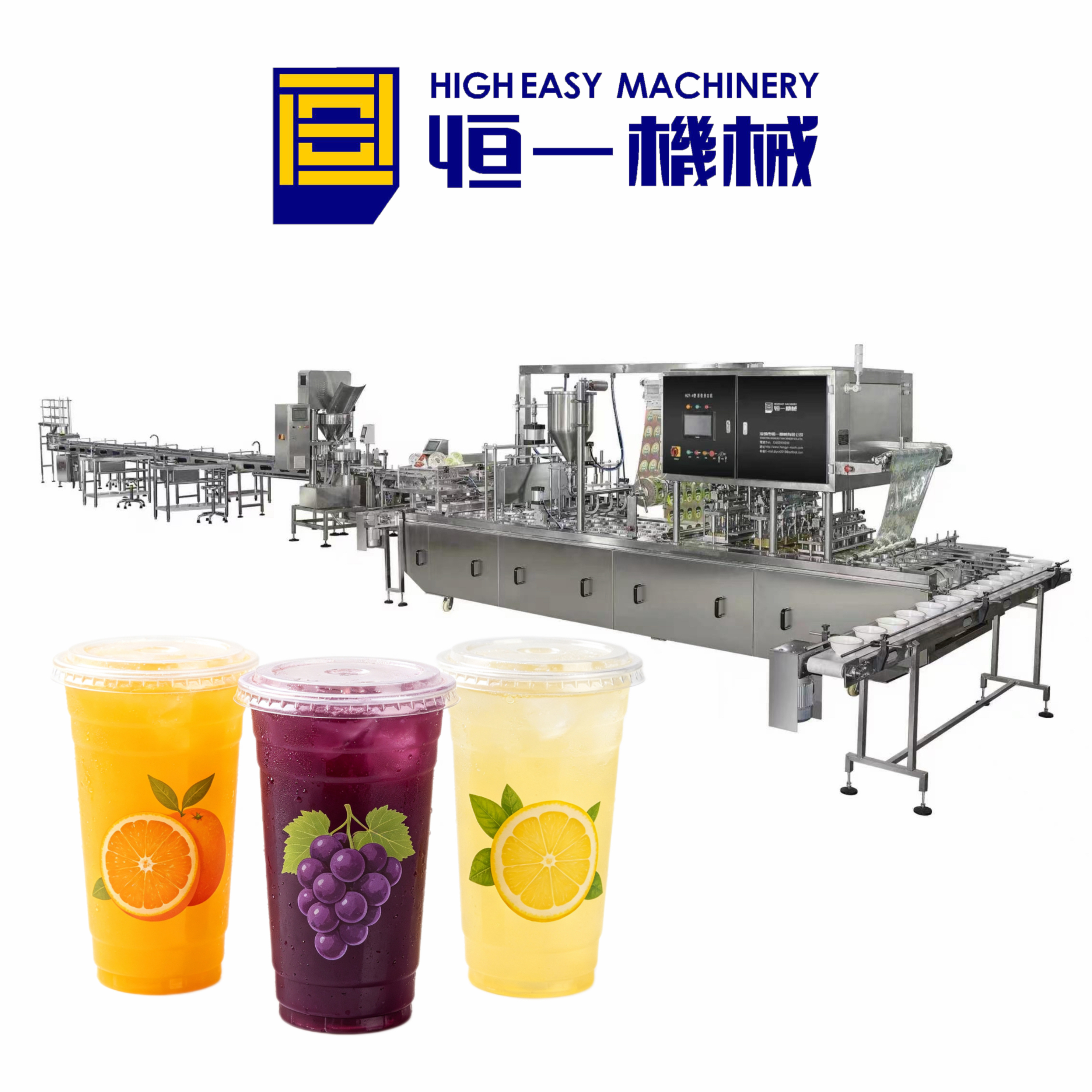 PET Cup Filling and Sealing Machine for Ice Cube and Beverage Packaging