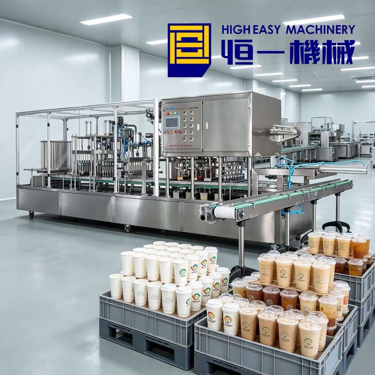 Fully Automatic Paper Cup Filling Sealing Machine  for Juice Water Yogurt Tea Milk