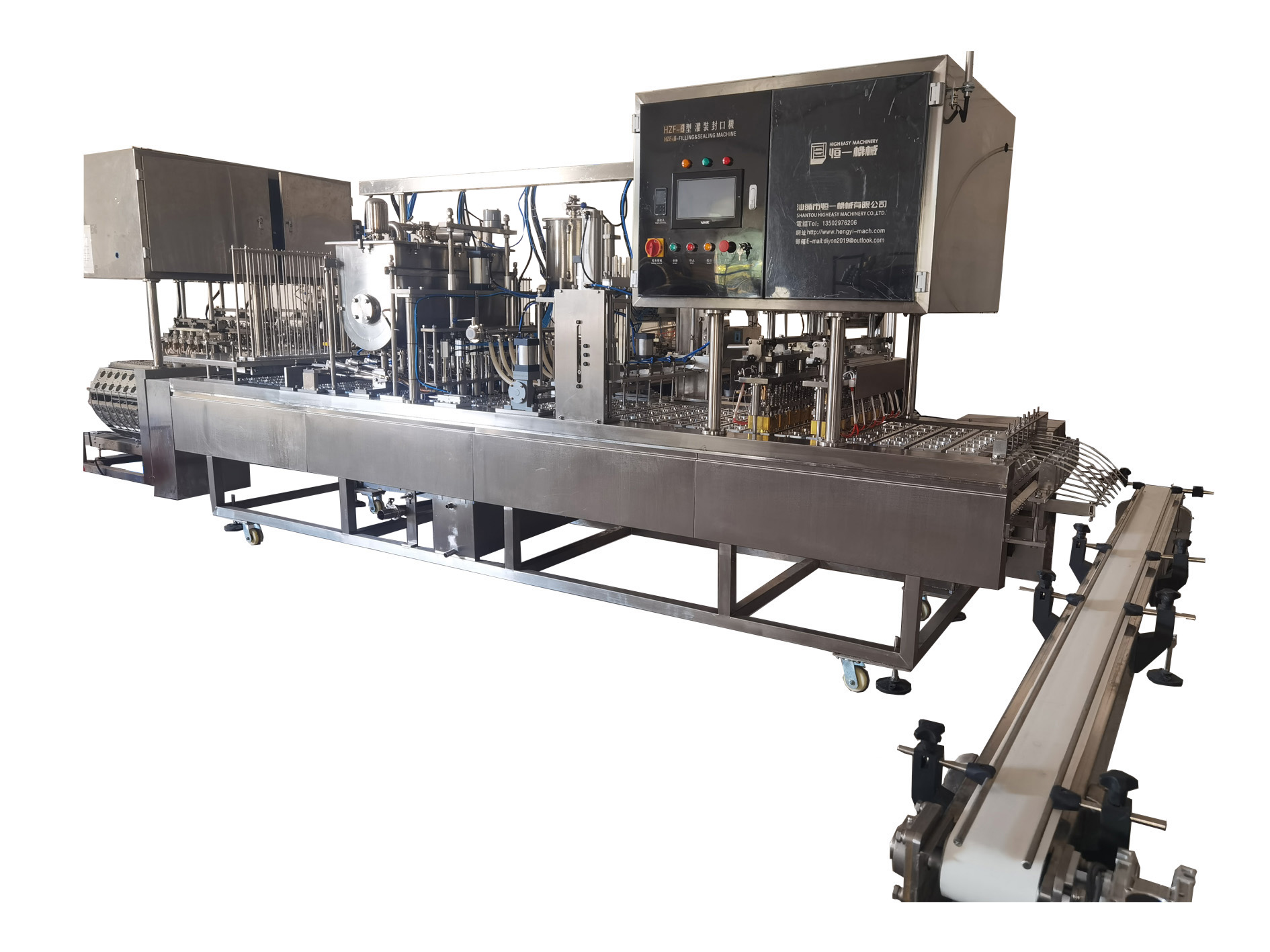 How Does a Cup Filling Sealing Machine Improve Production Line Automation?