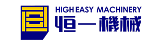 SHANTOU HIGHEASY MACHINERY CO.,LTD.