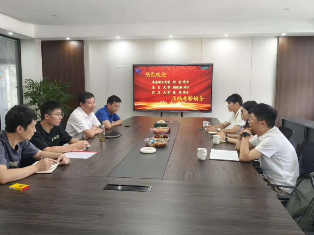 University Experts Visit Anhui Zehong Plastic Industry Co., Ltd. for In-depth Talks on Industry-University-Research Collaboration