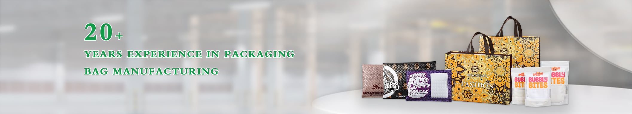 News-Anhui Zehong Plastic Industry Co., Ltd