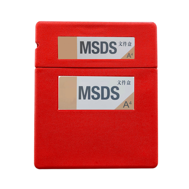 Where to Find High-Quality Wholesale MSDS Storage Boxes at Competitive Prices