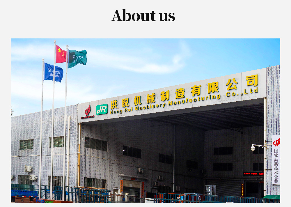 Hongrui Rail Mobile Tools Furniture Trolley Workshop Roller Automatic Loading And Unloading manufacture