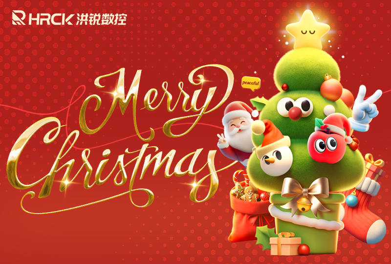 12月圣诞节.jpg