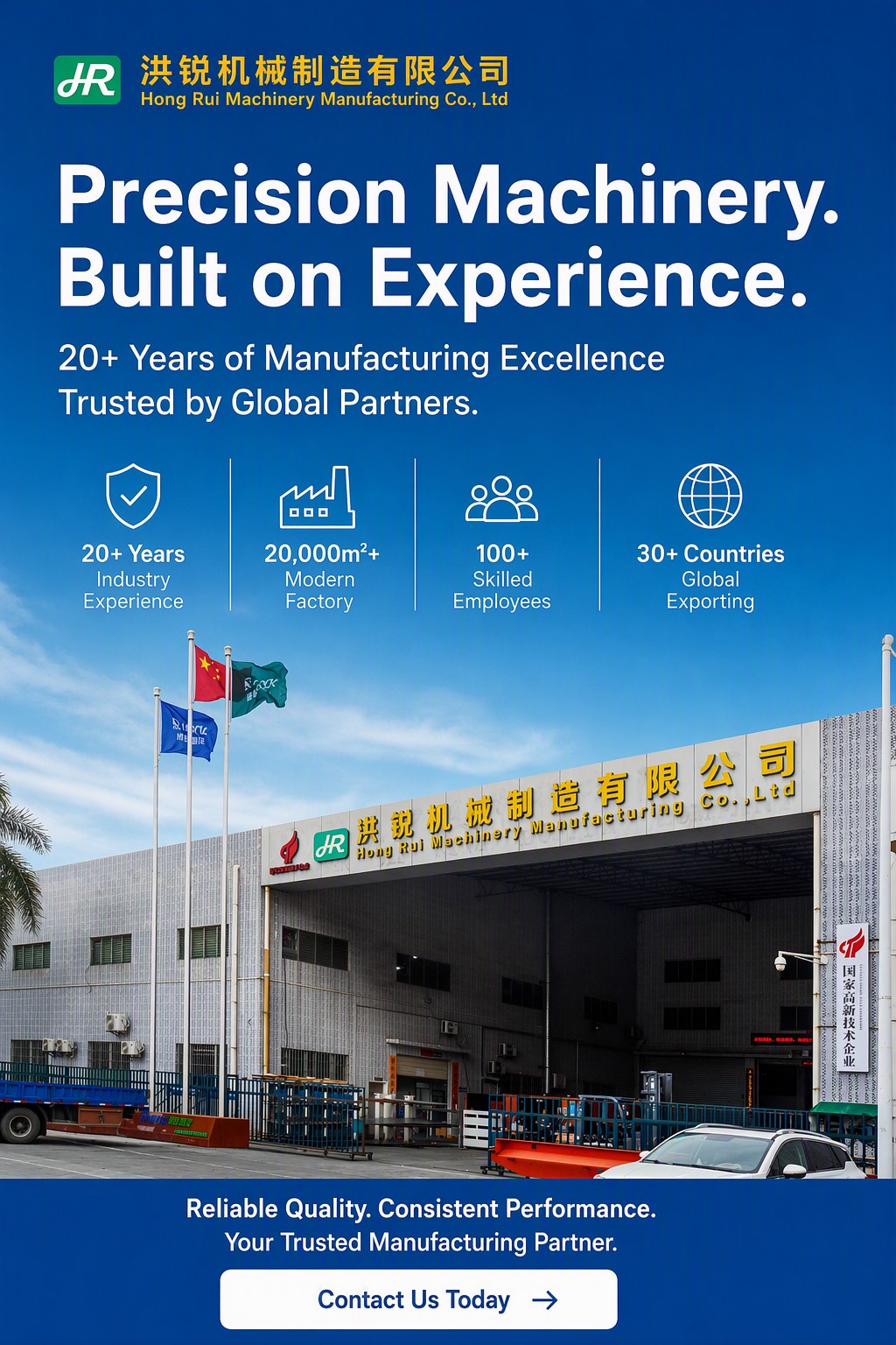 10-详情长图3(e5025aa3c1).png