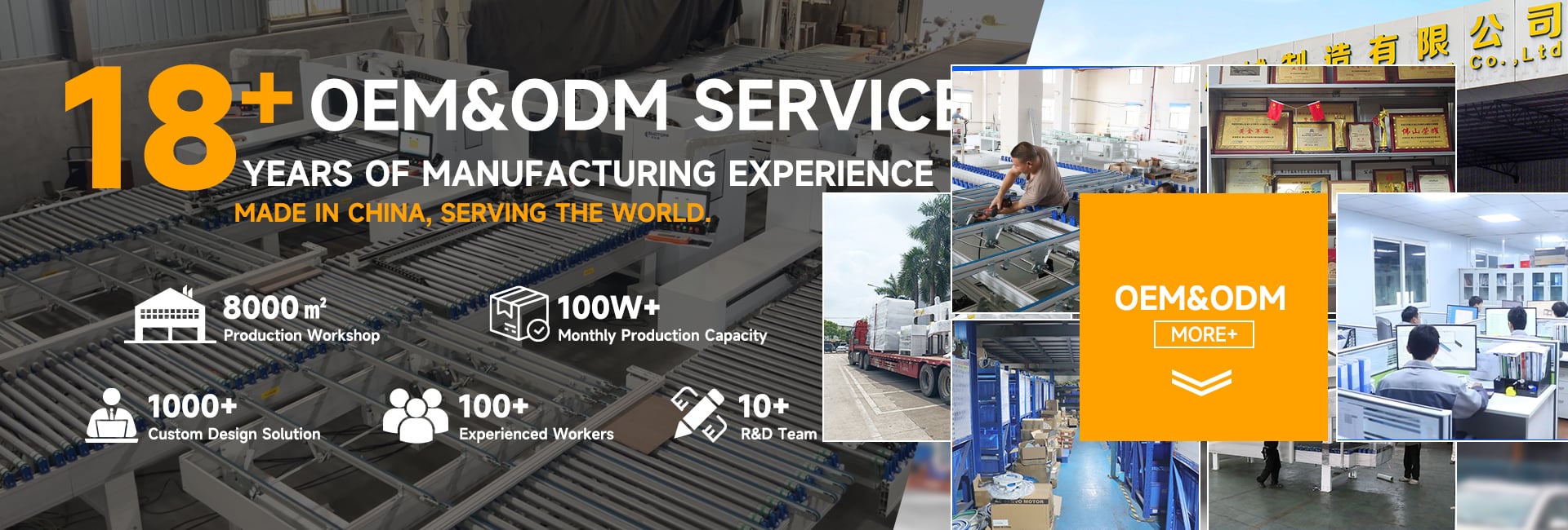 Professional Manufacturer of Containers