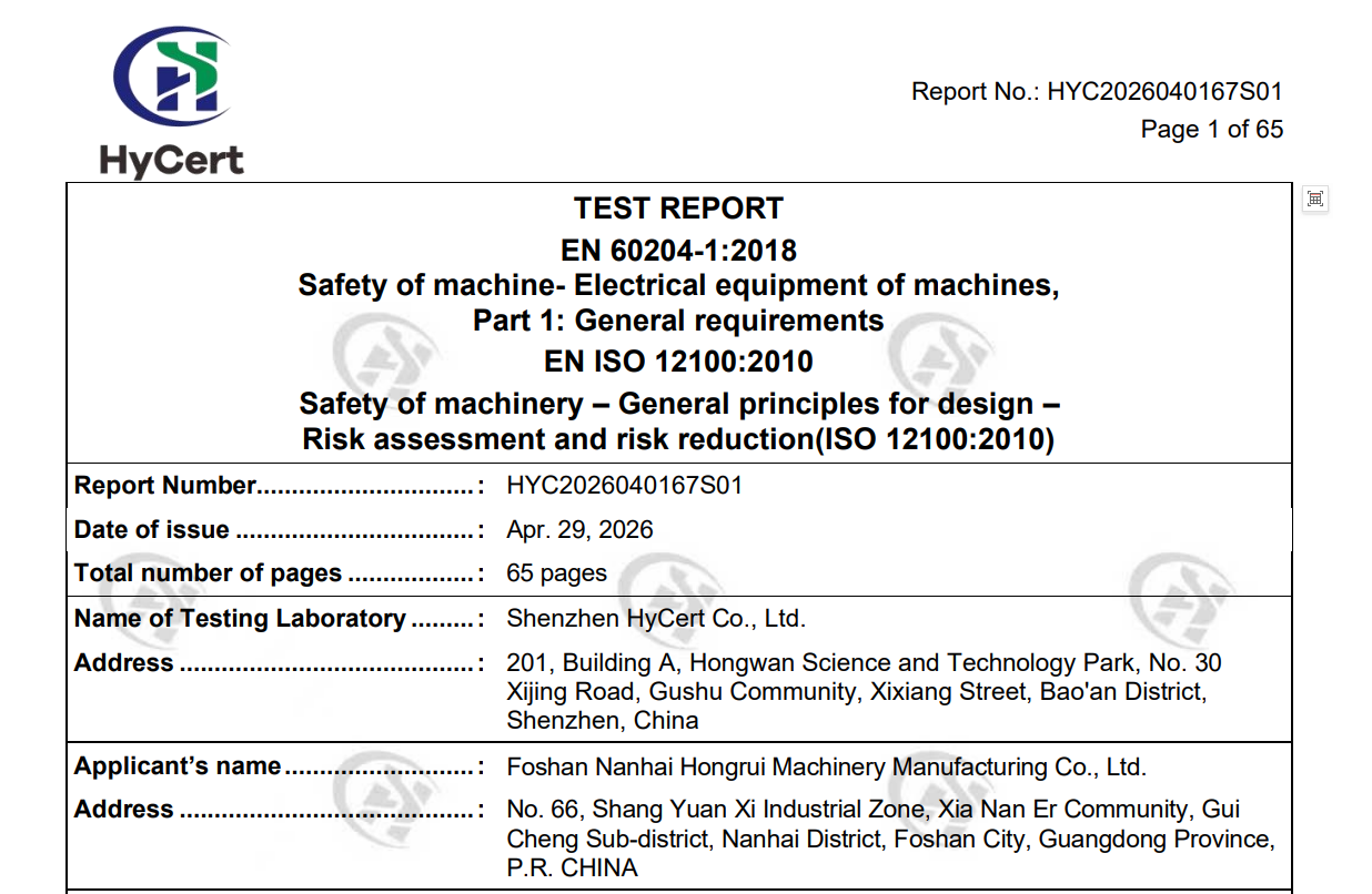 TEST REPORT