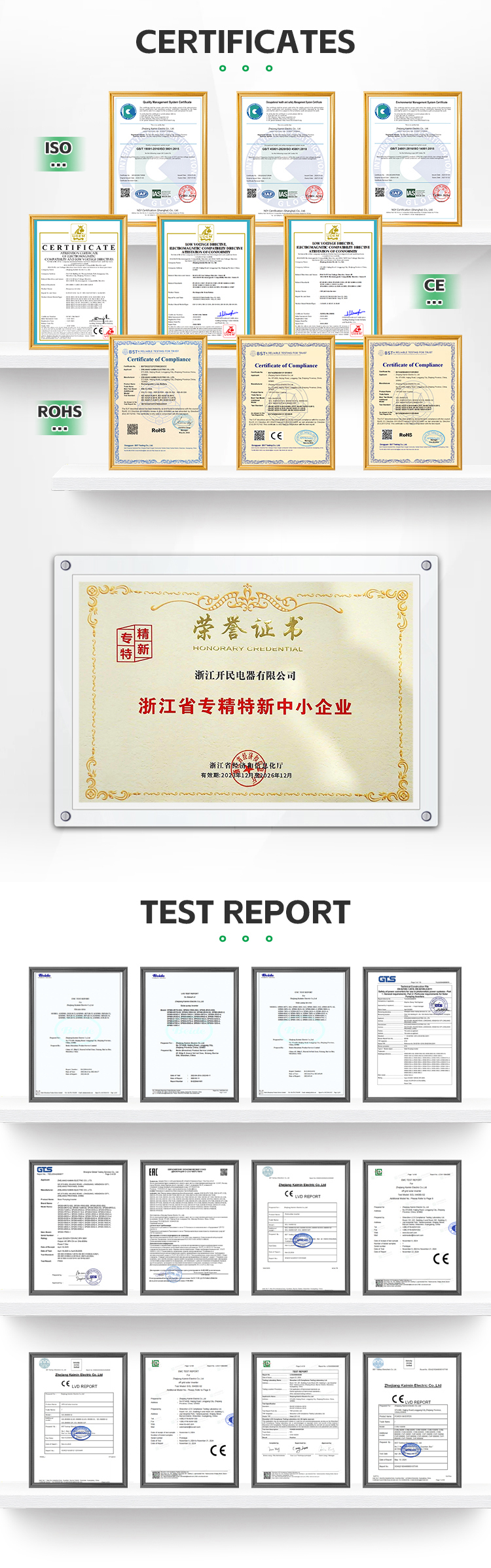 完整版详情(原图)_15.jpg