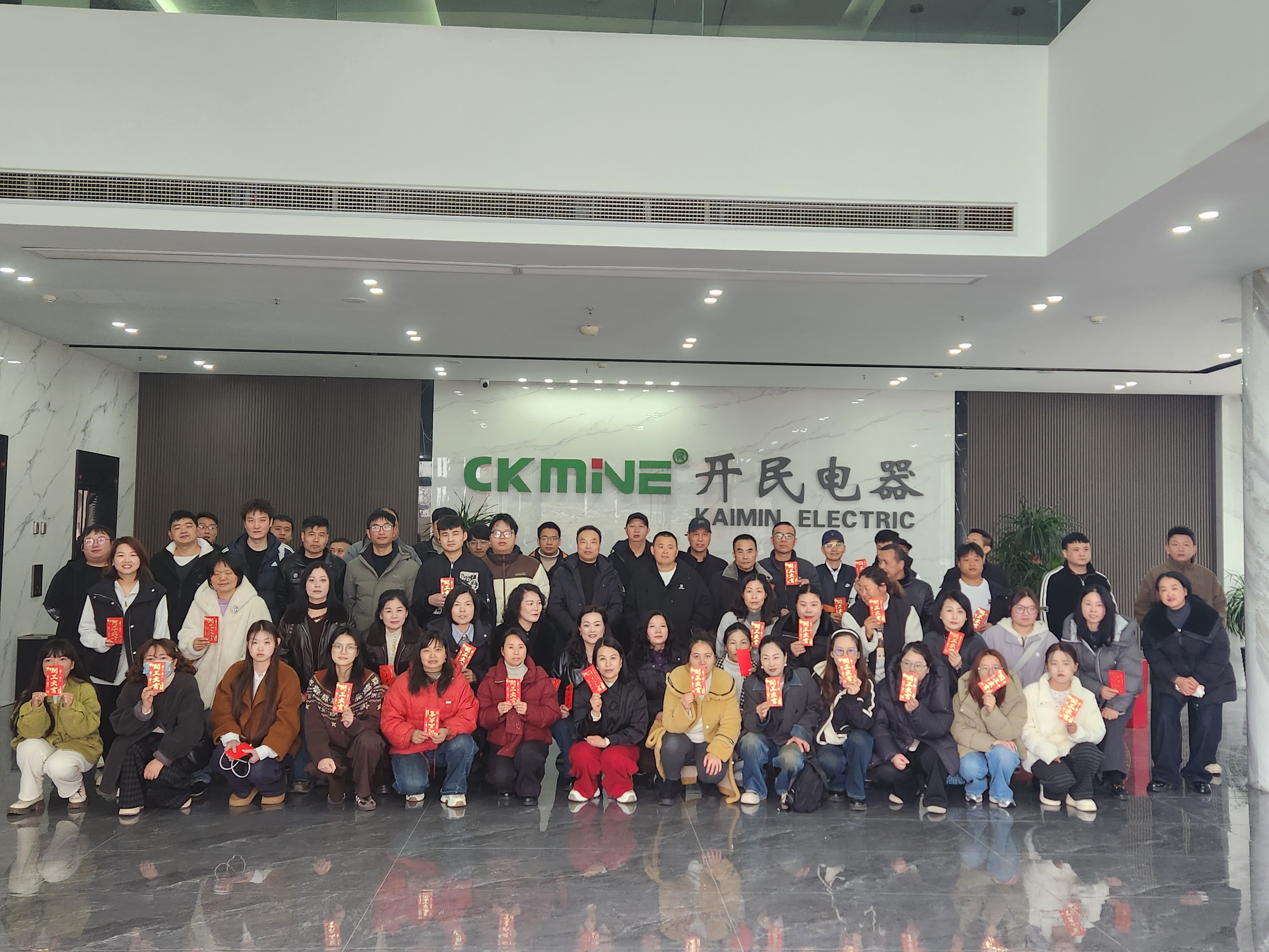 82390b33-4607-41c8-aed0-feb3d90fa0ce.jpg