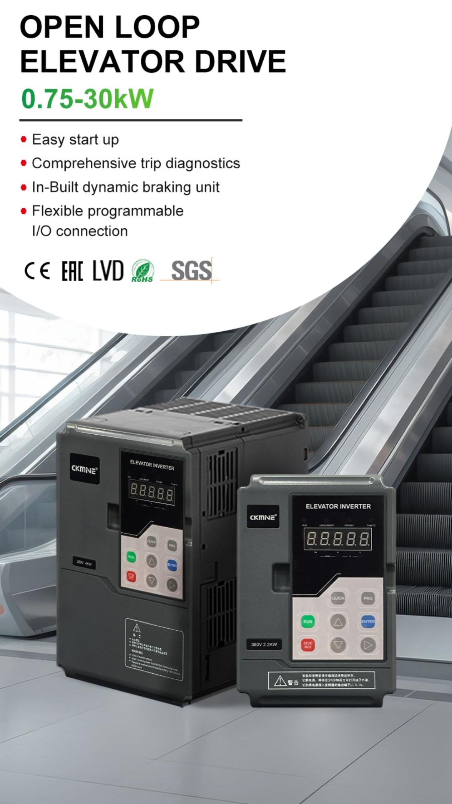 Ommabop KM500L lift haydovchisi: silliq, ko‘p funksiyali lift ishlash uchun mo‘ljallangan