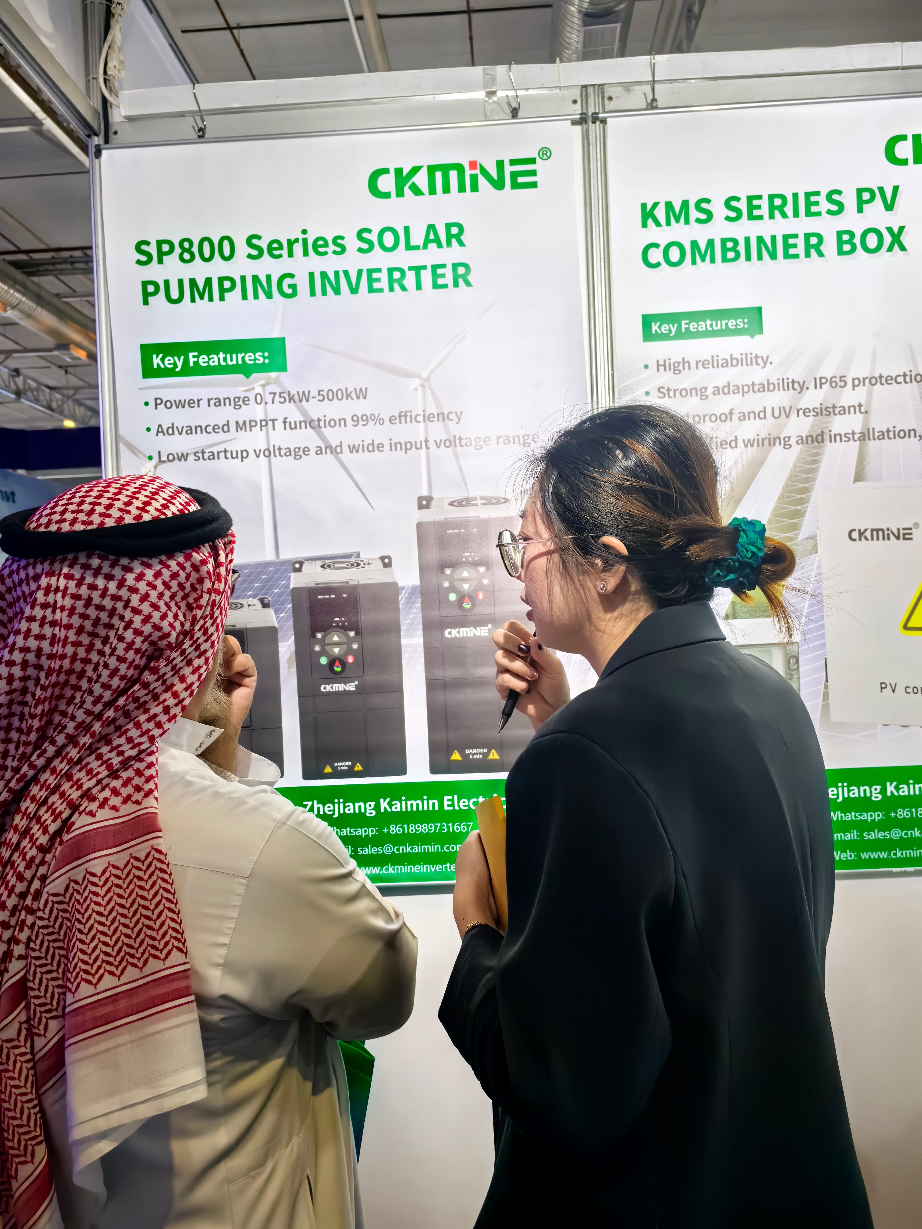 Zhejiang Kaimin Electric Co., Ltd. Solar & Storage Live KSA 2024-da qatnashdi