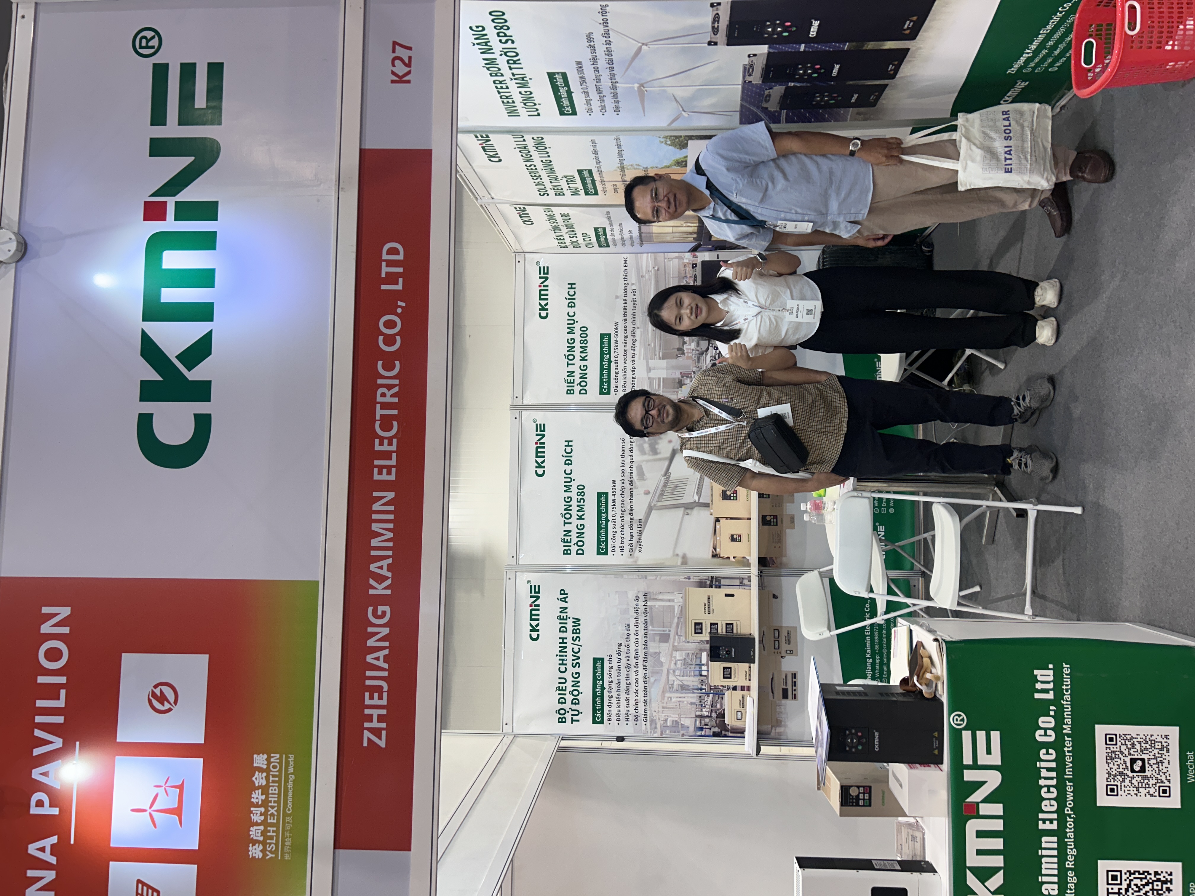 CKMINE nimmt an der Solar & Storage Live Vietnam 2024 teil
