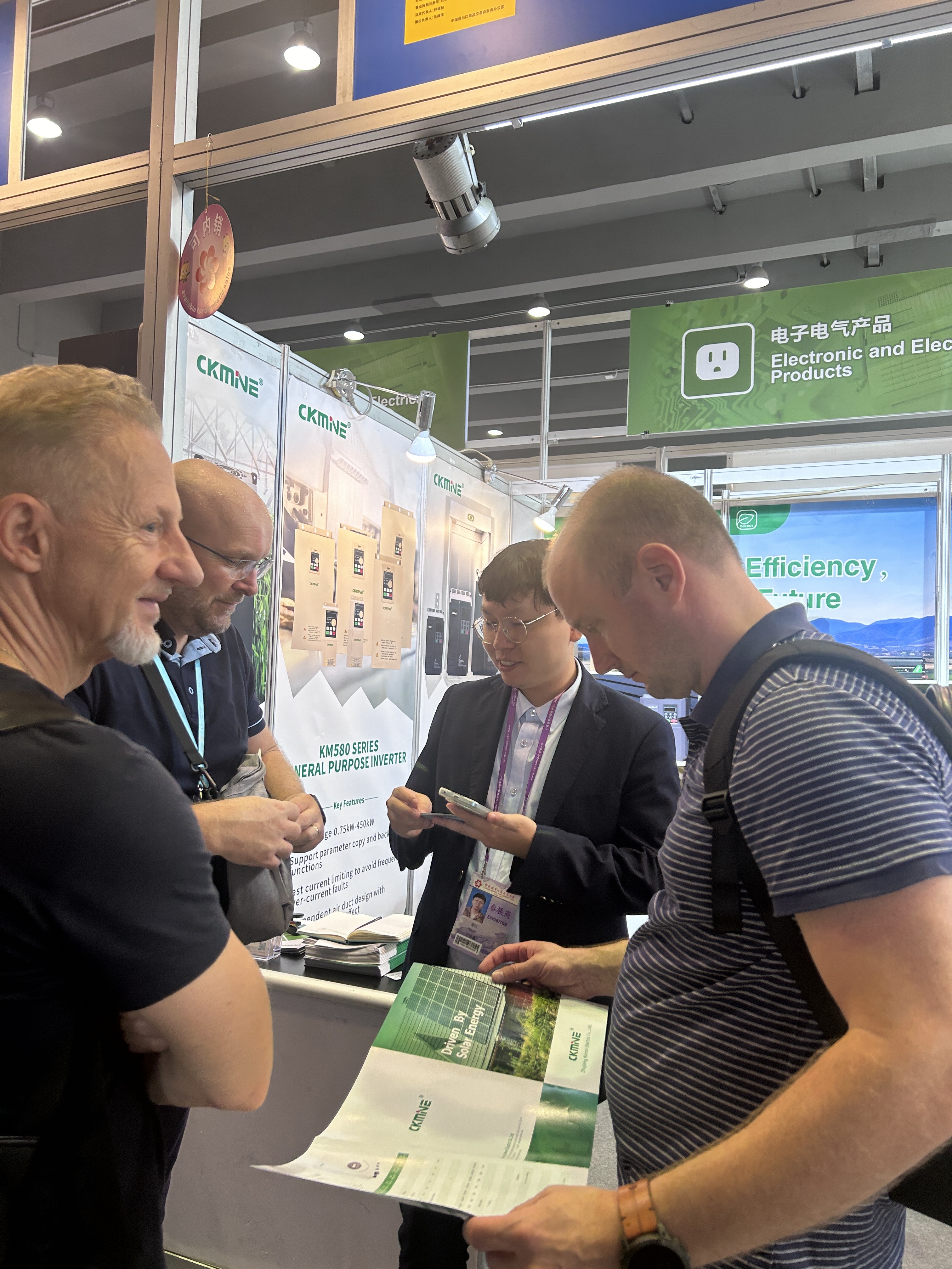Kaimin Electric 2024 yili Kanton tadbirlarida muvaffaqiyatga erishdi