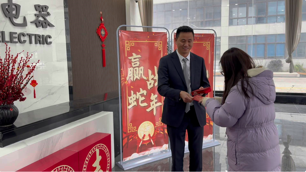 Zhejiang Kaimin Electric Co., Ltd. Yillik Bayramidan keyin ishga qaytdi