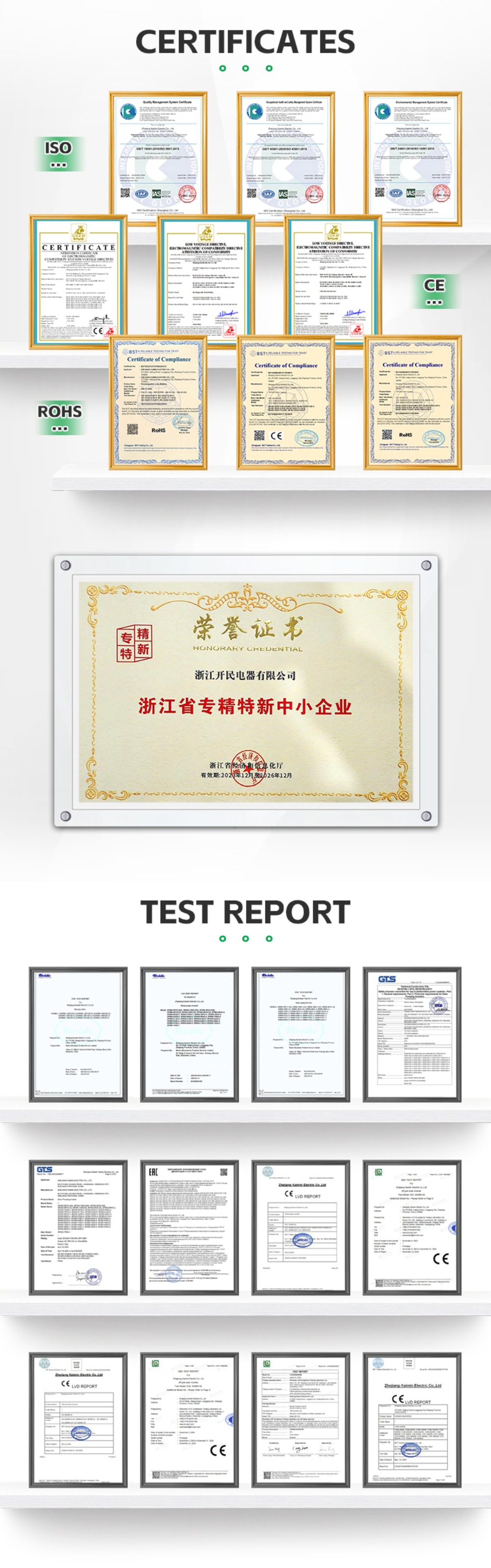 完整版详情(原图)_15.jpg