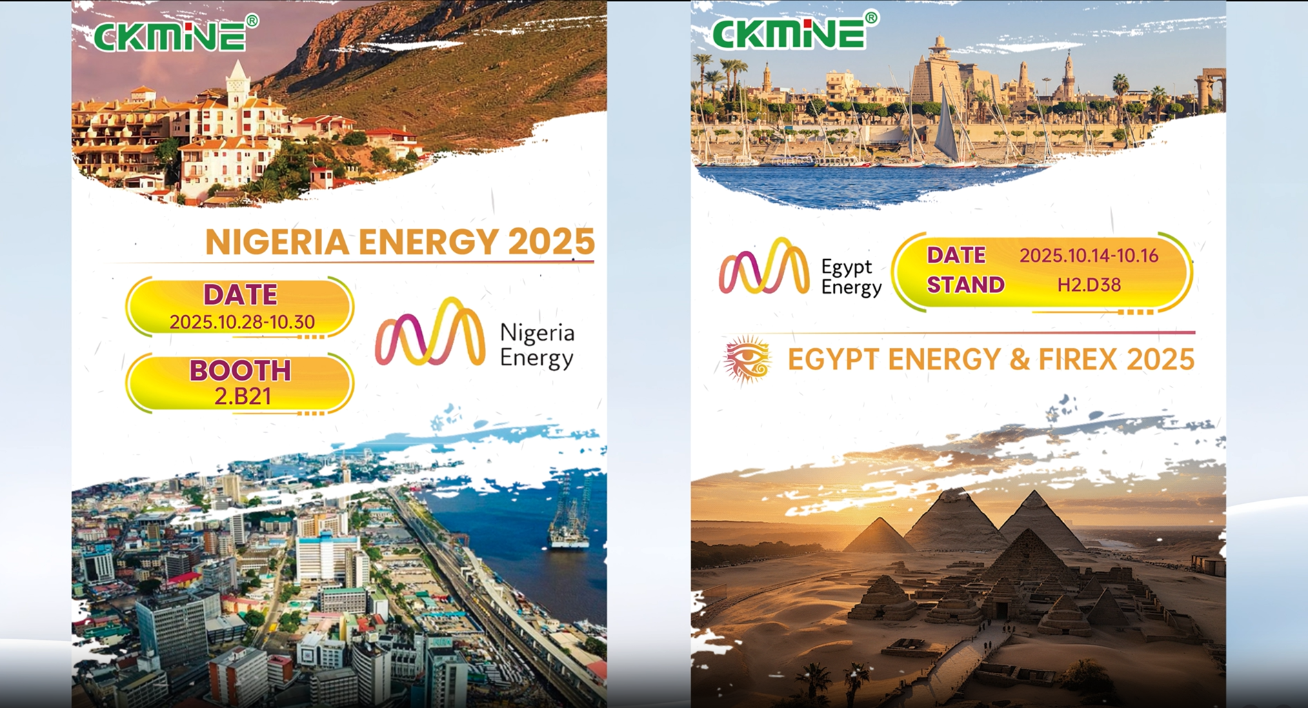 CKMINE se présente aux expositions en Égypte et au Nigeria