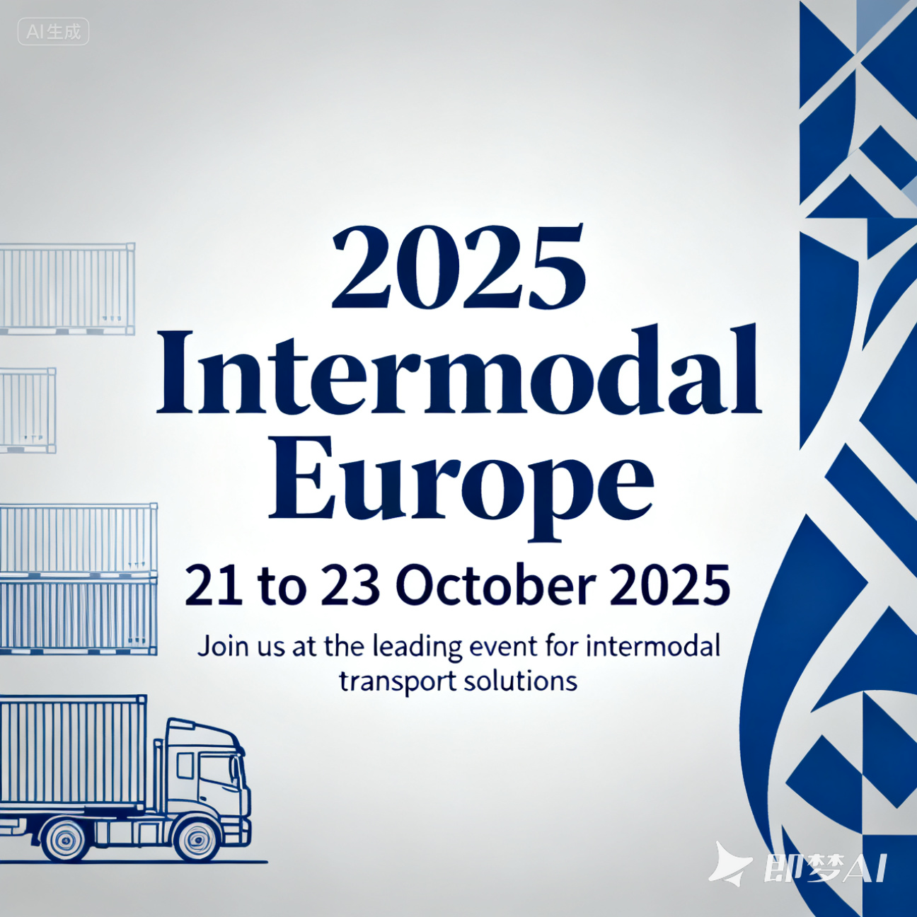 Invitation: Welcome To Our Booth At Intermodal Europe