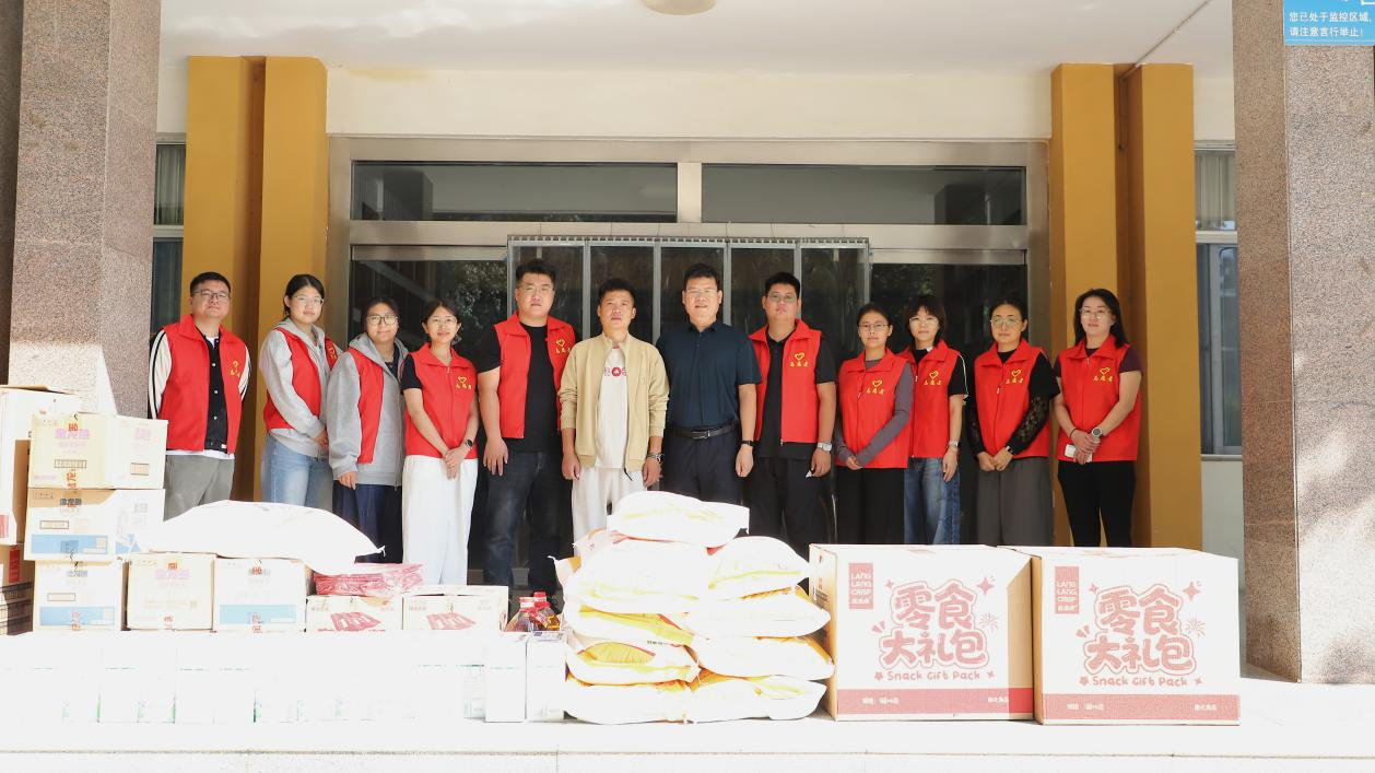 图片 2.png