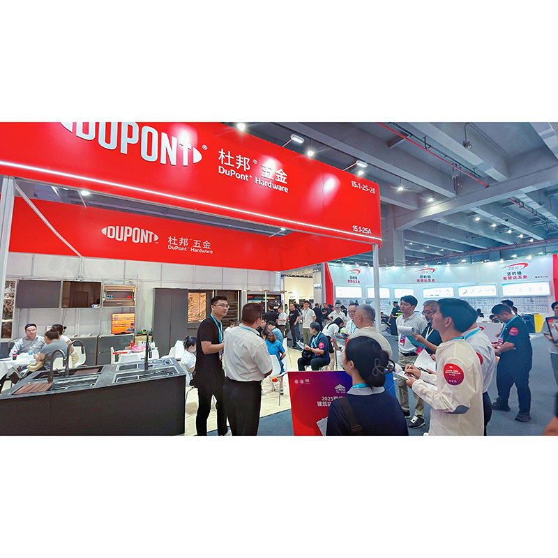Dupont Hardware made a stunning appearance at the 2025 Guangzhou International Building Decorations Fair with its innovative products.